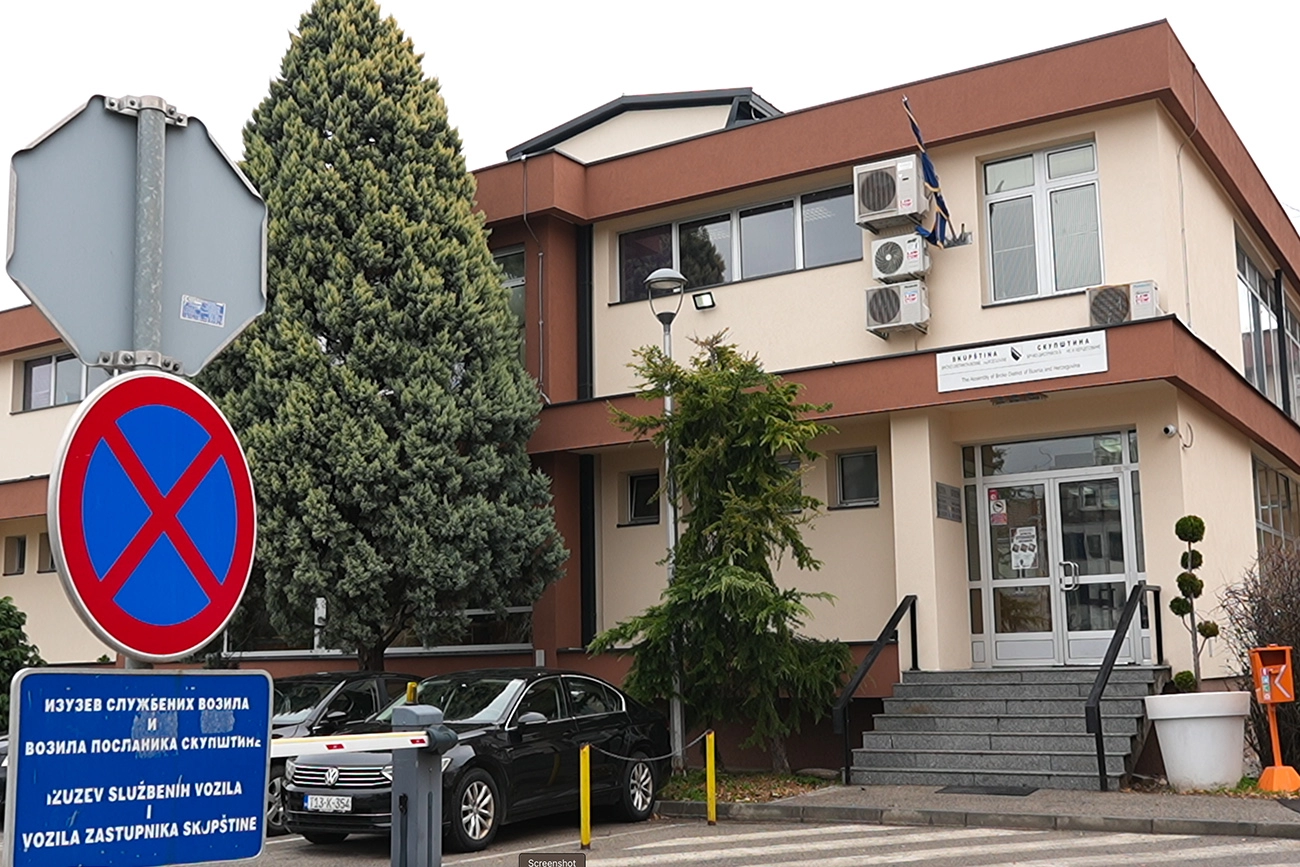 Brčko na korak do zakona o slobodi pristupa informacijama koji zabranjuje žalbe građana