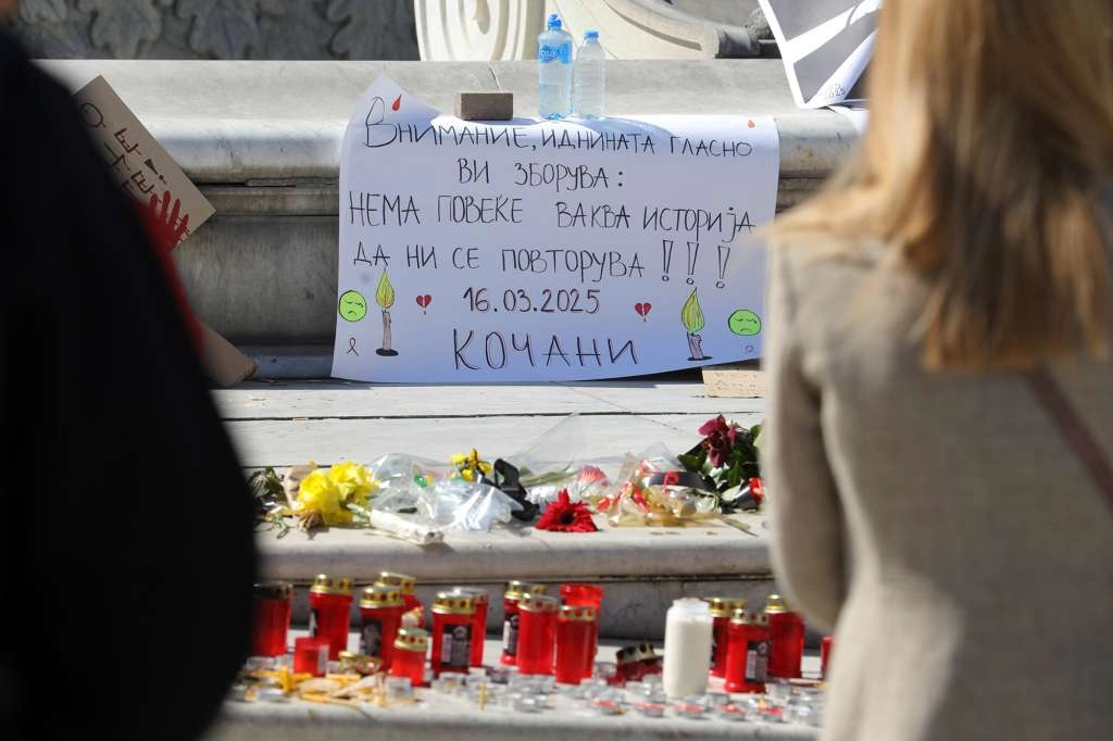 Sjeverna Makedonija: Za trinaest osoba određen pritvor od 30 dana zbog požara u diskoklubu