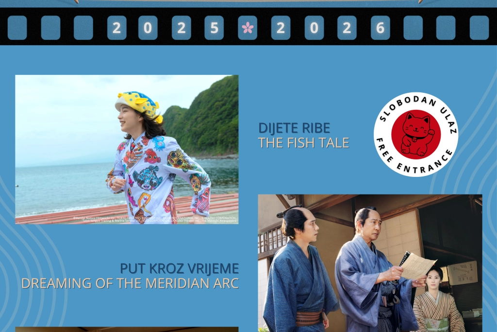 Japanski filmski festival u Trebinju, Mostaru, Banja Luci, Sarajevu i Mostaru