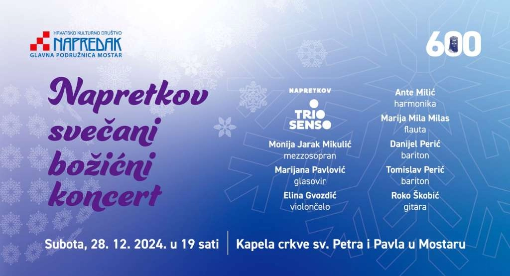 Napretkov božićni koncert u subotu u Mostaru