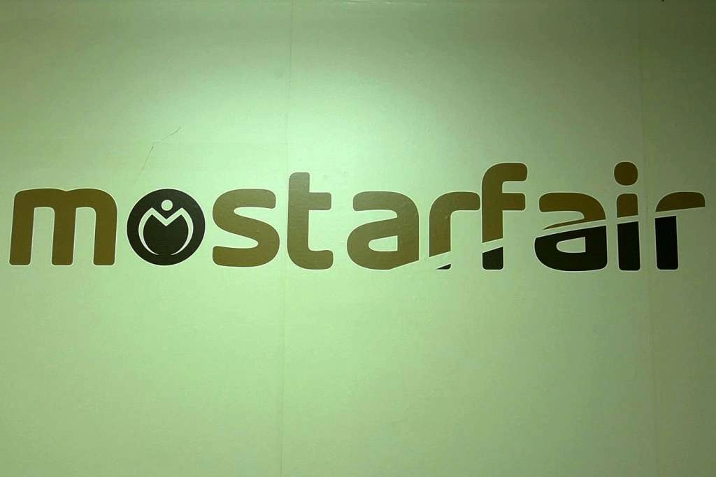 Mostarski sajam: U srijedu konferencija o pripremama za 27. Međunarodni sajam gospodarstva