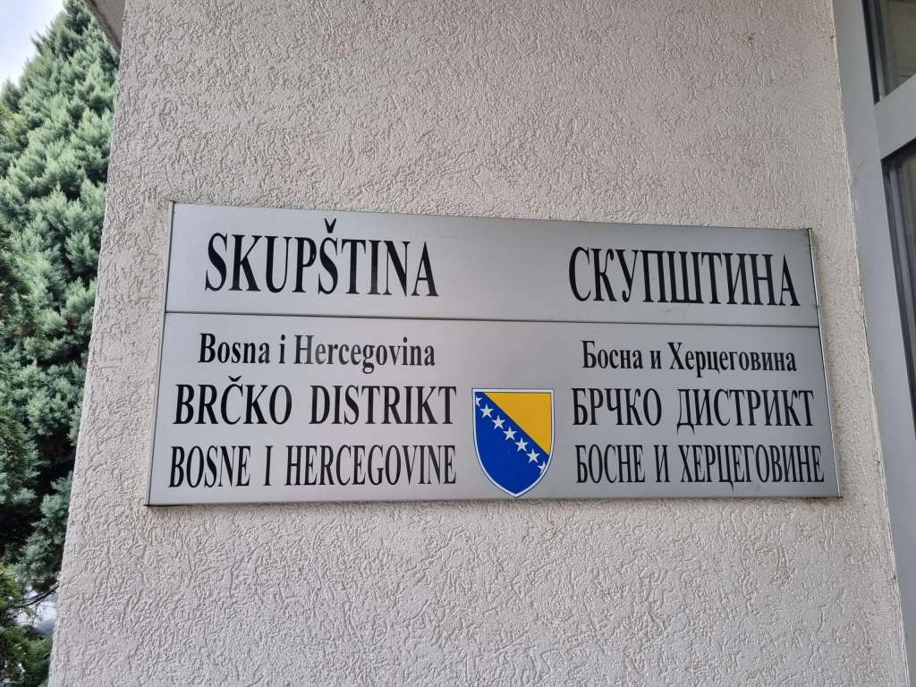Sjednica Skupštine Brčko distrikta BiH 26. studenoga
