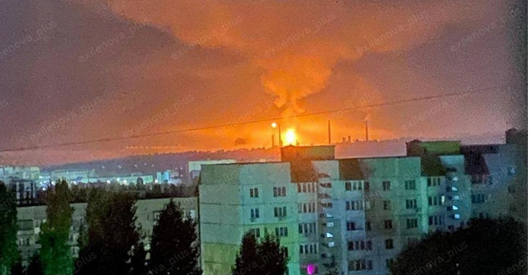 Ukrajinci pogodili dvije rafinerije duboko u Rusiji